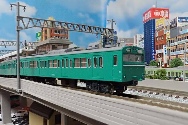 KATOの「エメラルドグリーンの103系」: 光山市交通局のブログです