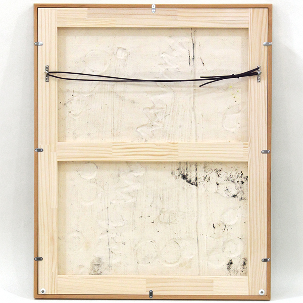 須田剋太 『抽象』 額装 サイン有 - 瀧屋美術 -鎌倉の美術品専門店