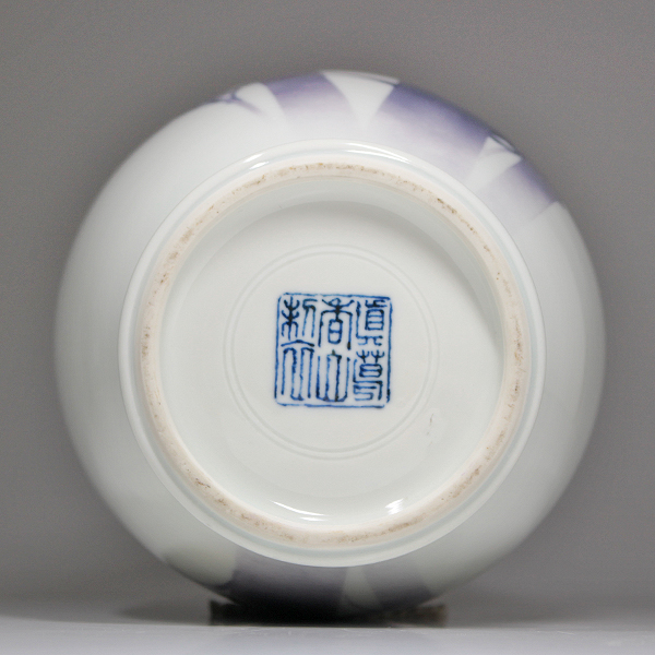 初代真葛香山 宮川香山『紫金彩竹之画花瓶』瀧屋美術 鎌倉 美術品専門店