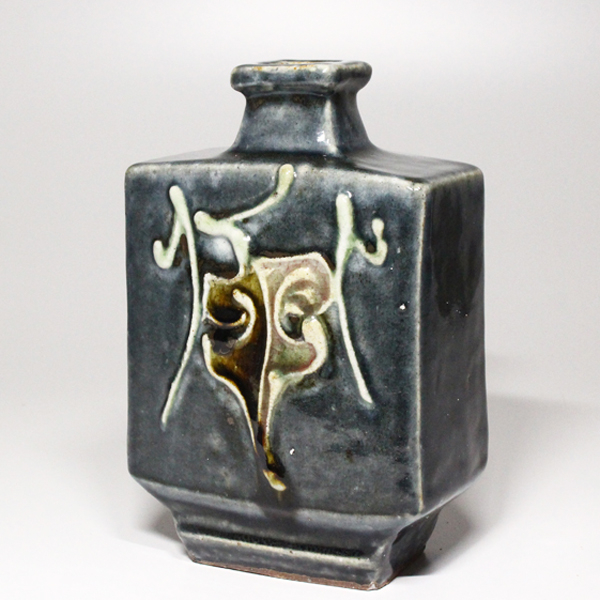 河井寛次郎『呉須辰砂花扁壺』 - 瀧屋美術 -鎌倉の美術品専門店 販売・買取