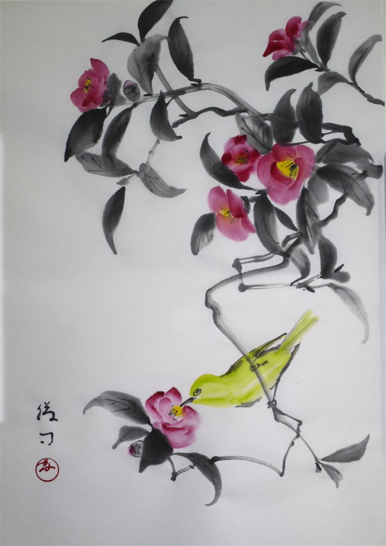 彩墨画（水墨画）「椿とメジロ」 福田勝司筆 | 水墨画・達風 色彩の