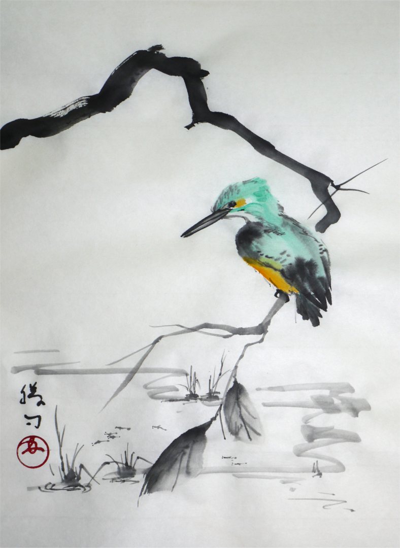 彩墨画（水墨画）「カワセミ」 福田勝司筆 | 水墨画・達風 色彩のある