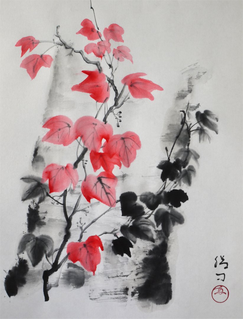 彩墨画（水墨画）「蔦」福田勝司筆 | 水墨画・達風 色彩のある墨絵｜教室