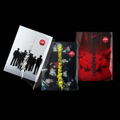 ENHYPEN - 7th Mini Album 'THE SIN : VANISH' (Target Exclusive, CD