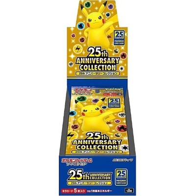 Pokemon TCG: 25th Anniversary Pikachu V Union Collection : Target