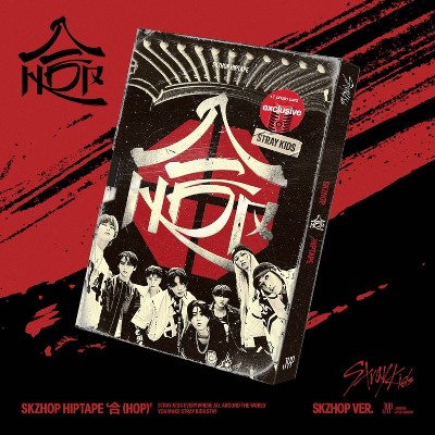 Stray Kids - SKZ IT TAPE 'DO IT' (IT VER.) (Target Exclusive, CD