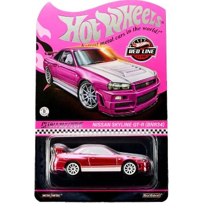 Hot Wheels RLC Exclusive Pink Editions Nissan Skyline GTR BNR34