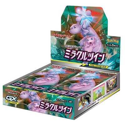 Pokemon TCG SM11 Sun & Moon Miracle Twin Expansion Box (Japanese