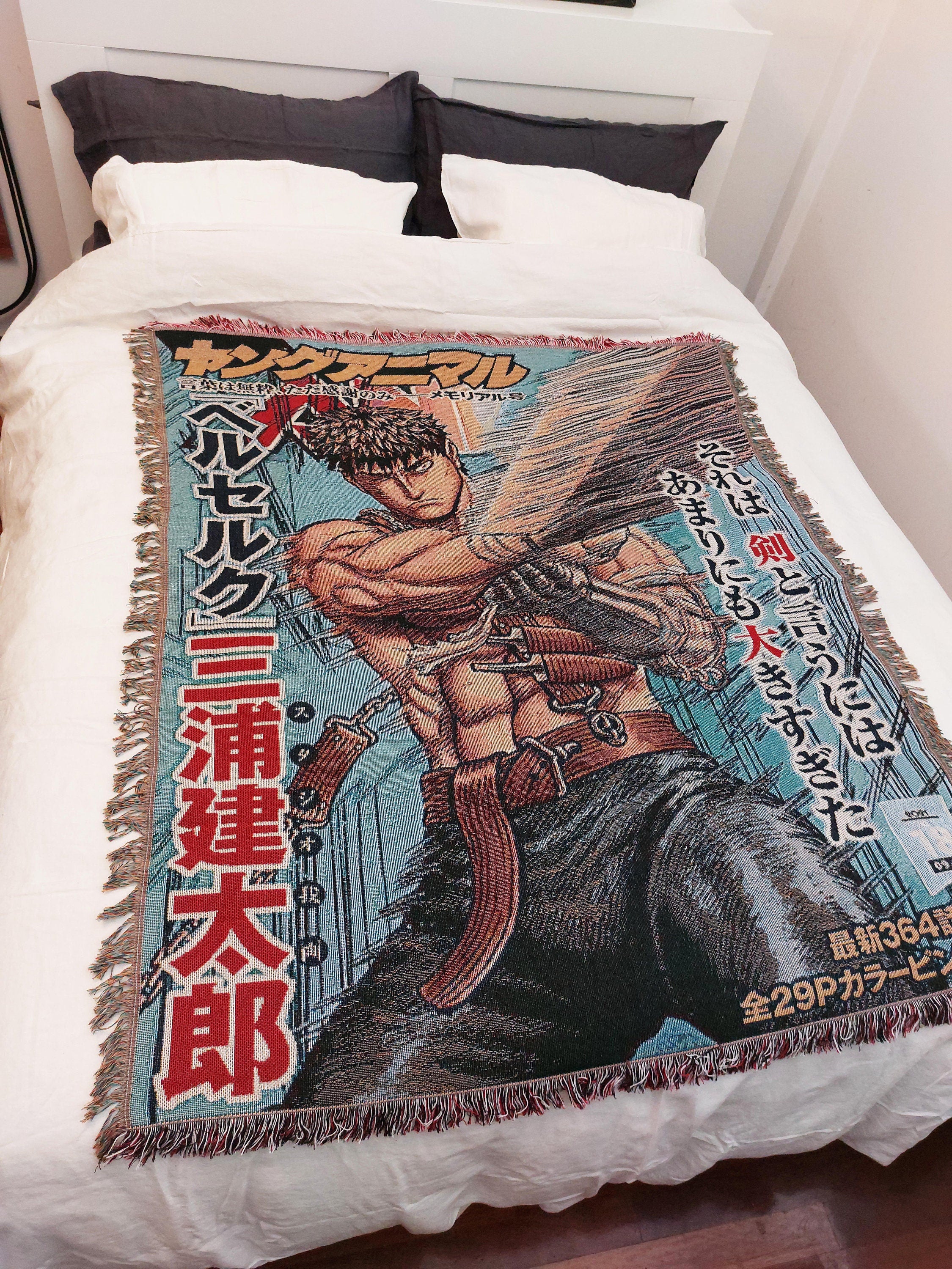 Berserk Woven Blanket / Tapestry – TATAKAE