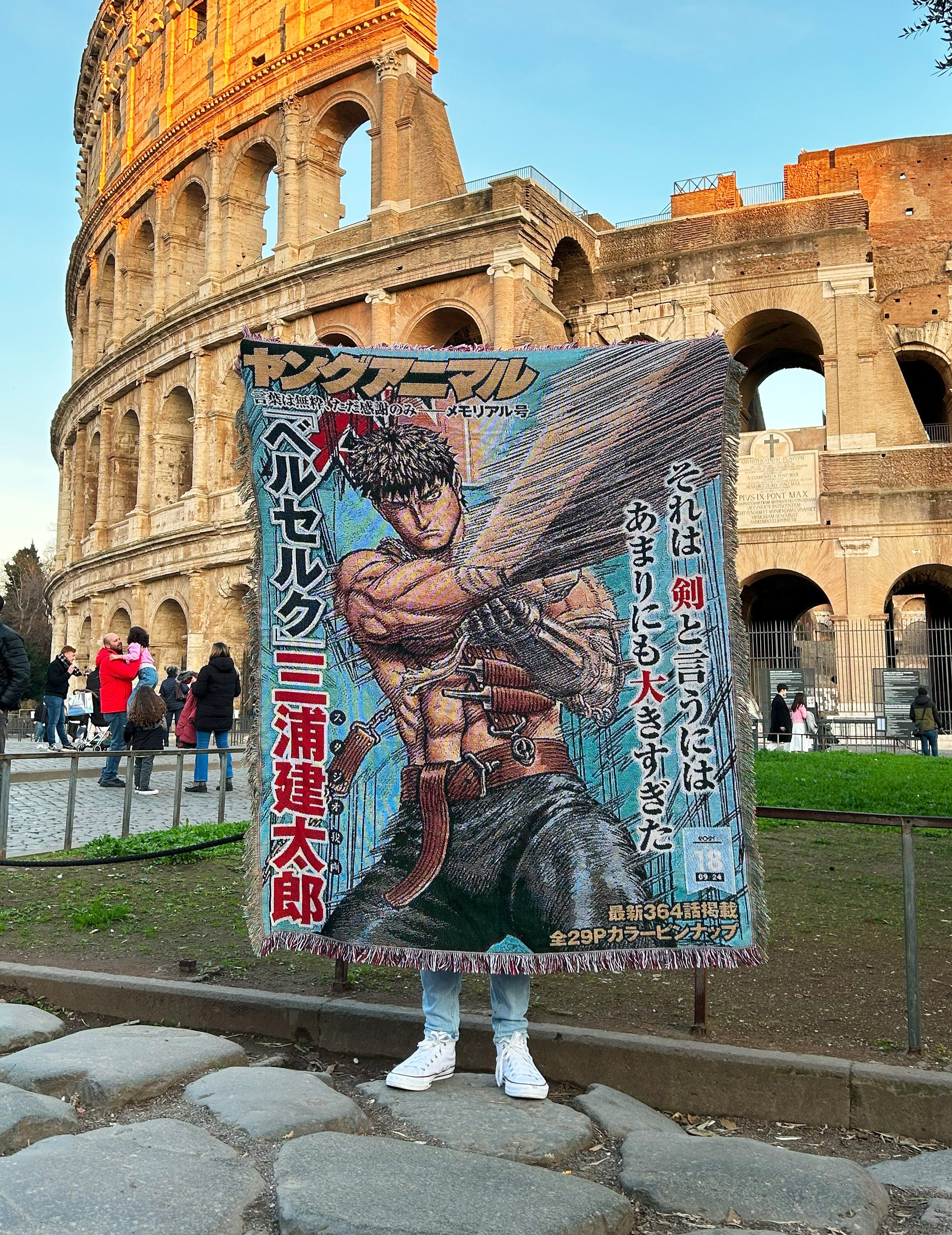 Berserk Woven Blanket / Tapestry – TATAKAE