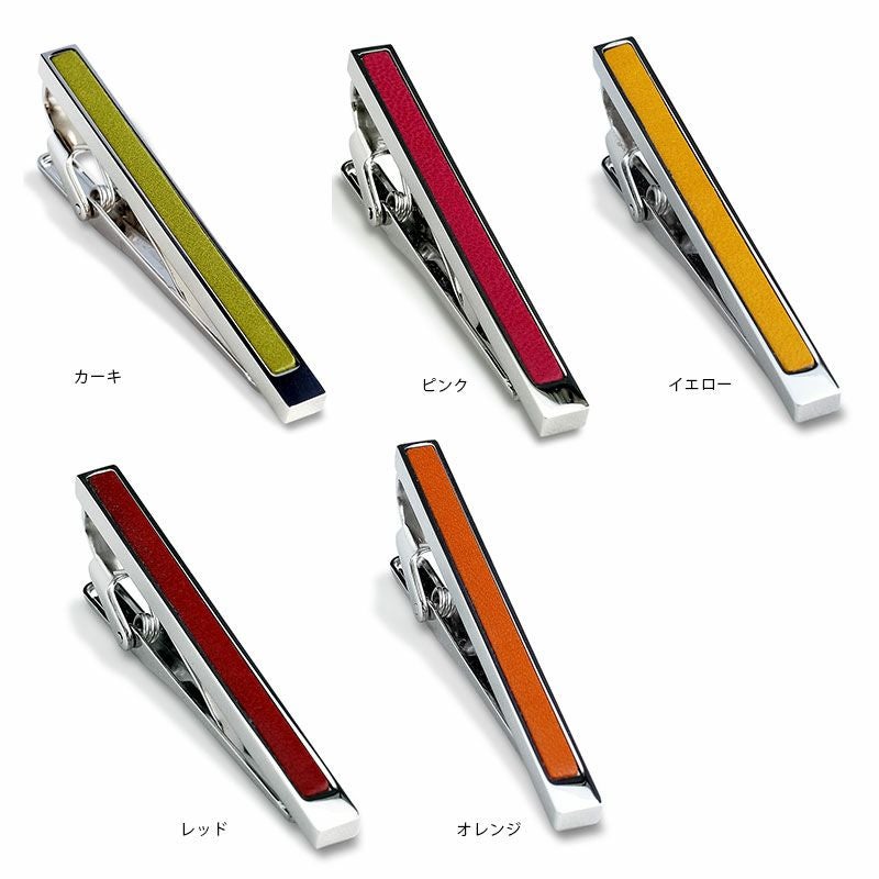 水引ラッピング】 ネクタイピン 本革はめ込み 名入れ可Tps-003R