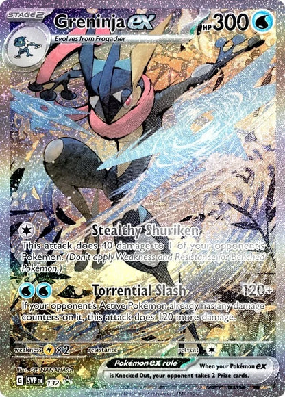 Pokemon TCG: Scarlet & Violet - Shrouded Fable Greninja ex Special
