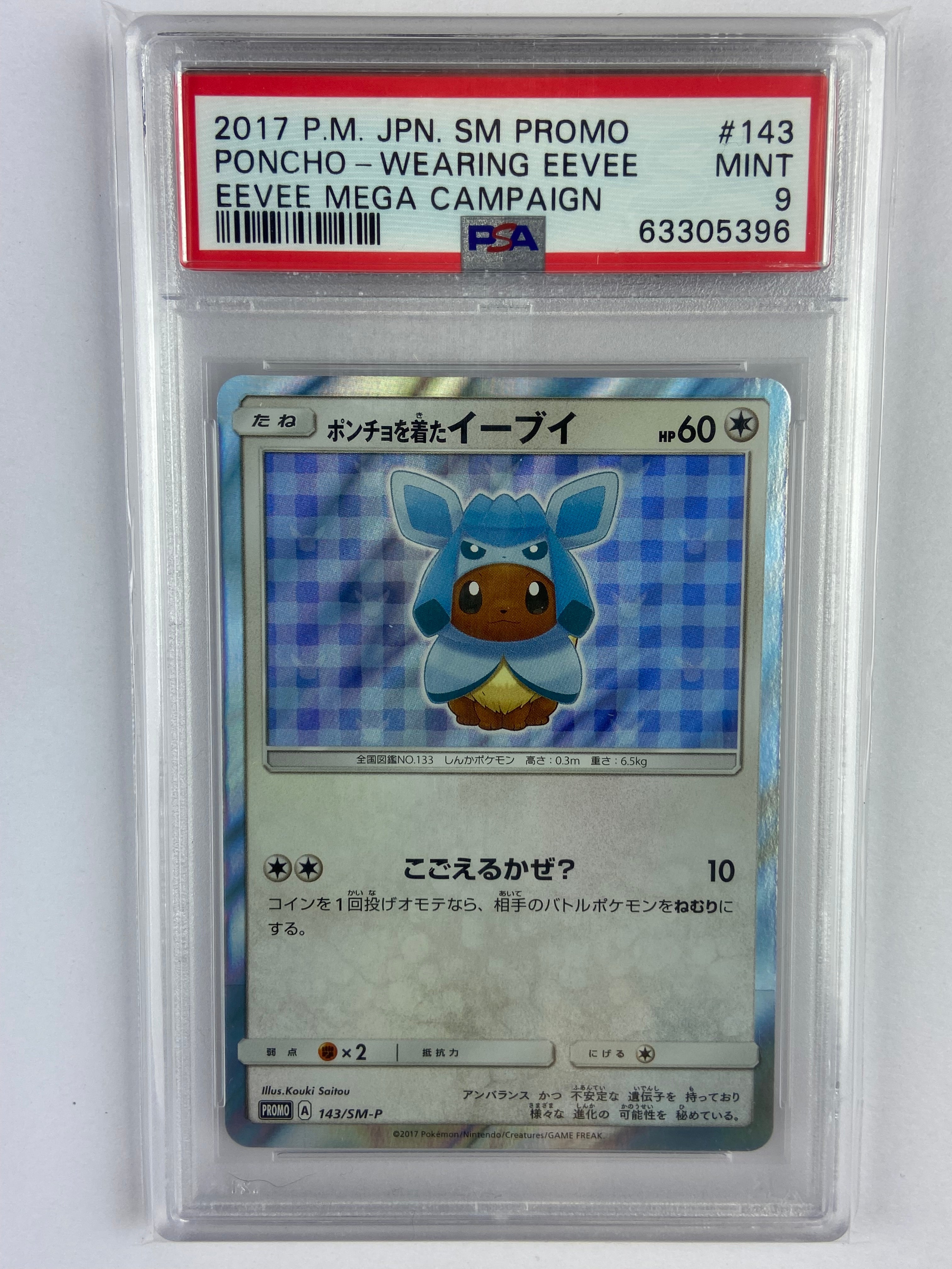 Eevee Poncho Glaceon Mega Campaign 143/SM-P Japanese PSA 9 – TBC Games