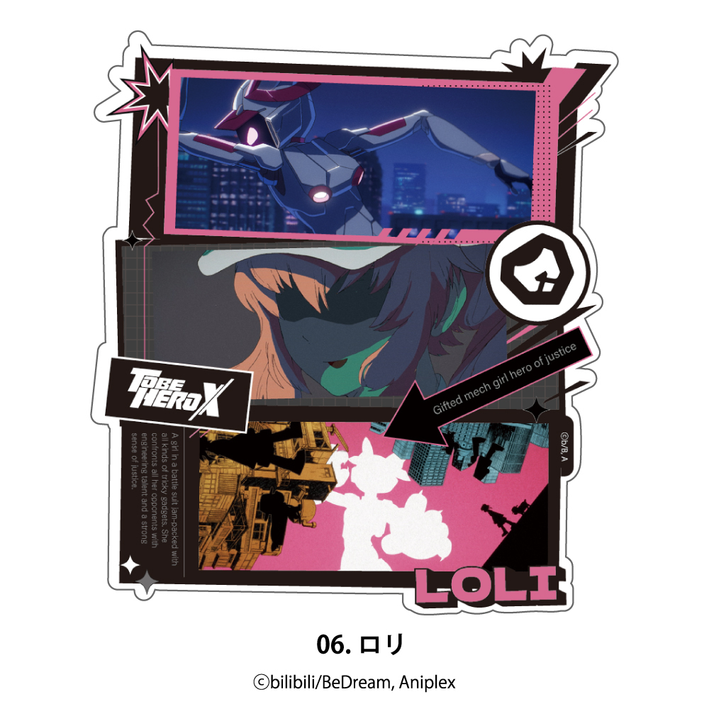 ステッカー - GOODS | TVアニメ「TO BE HERO X」公式サイト