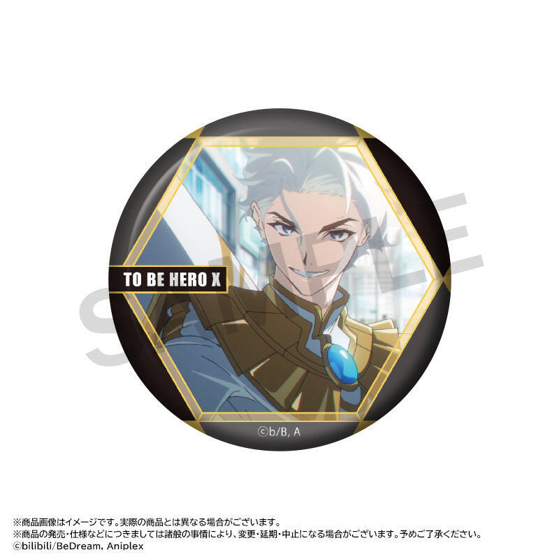 トレーディング缶バッジ - GOODS | TVアニメ「TO BE HERO X」公式サイト