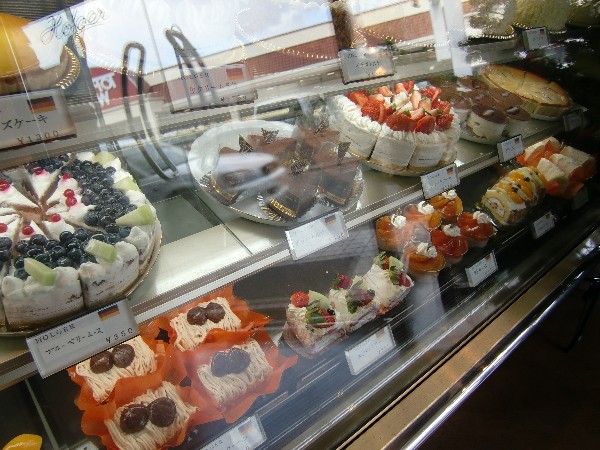 閉店】コンディトライ ホルガー （konditorei ホルガー） - 樟葉