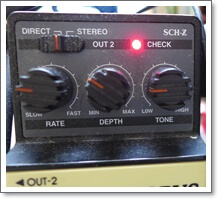 ソリッドギターなのにセミアコのような音が出せる ARION ステレオ