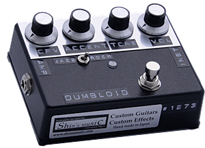 SHIN'S MUSIC 歪みエフェクターカタログ | 歪みエフェクター図鑑