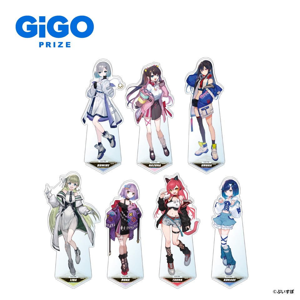 コンテンツ対象店舗一覧｜GENDAGiGO