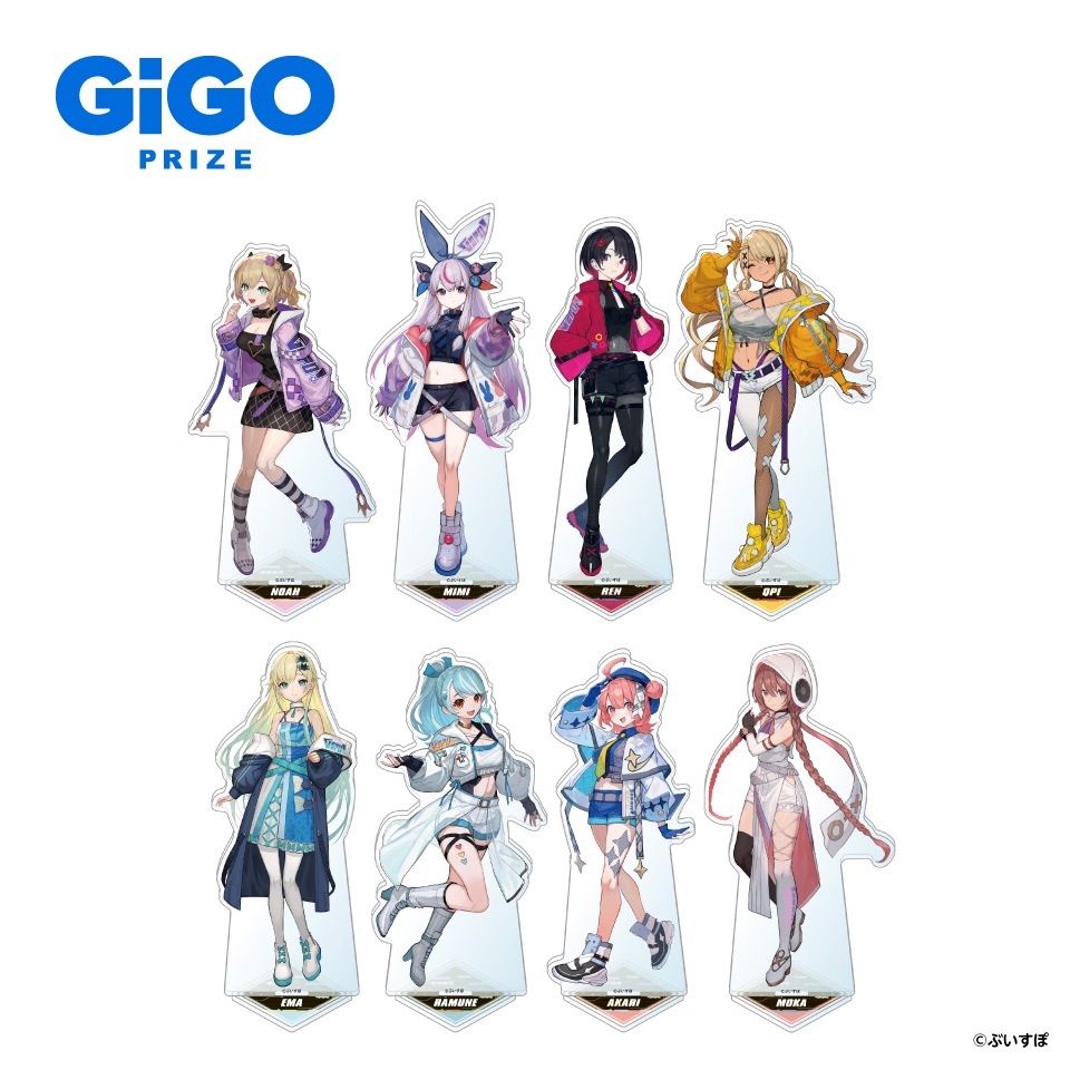 コンテンツ対象店舗一覧｜GENDAGiGO