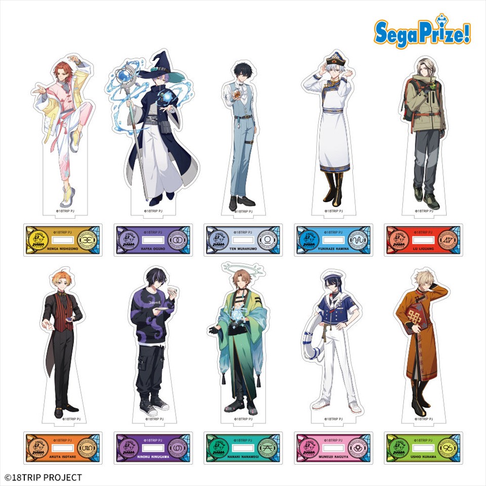 コンテンツ対象店舗一覧｜GENDAGiGO