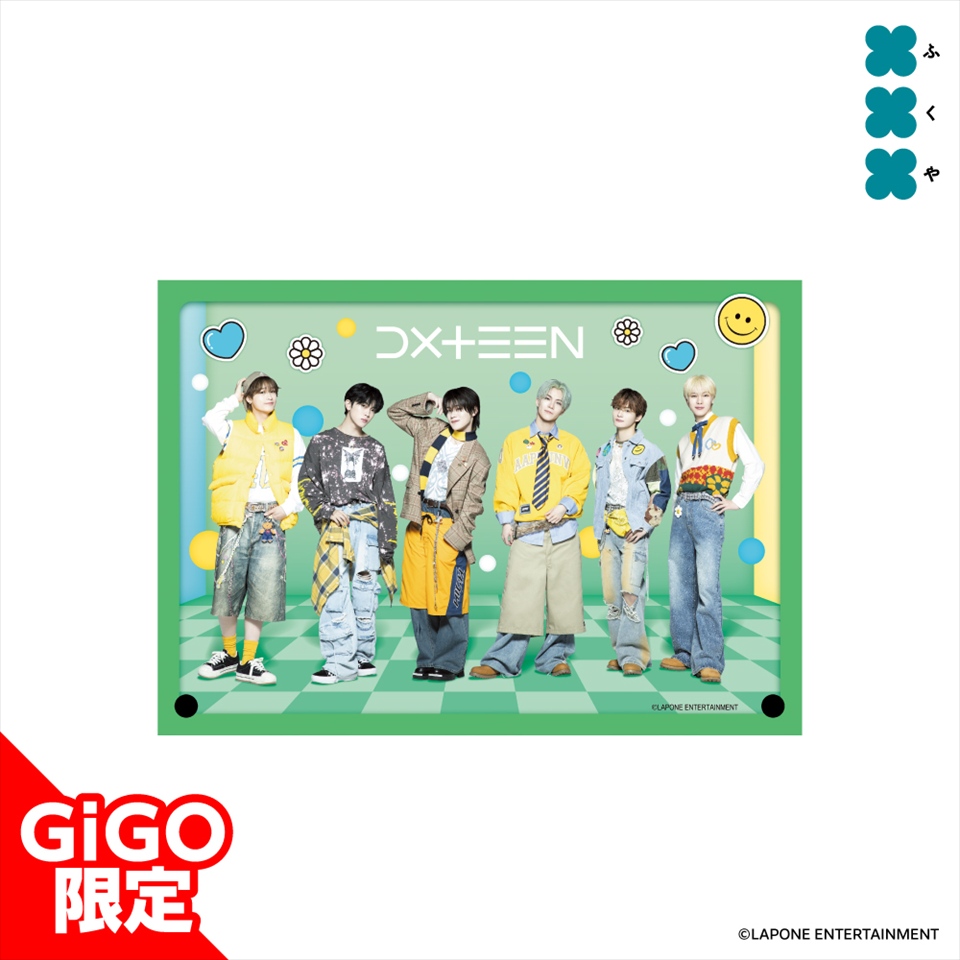 コンテンツ対象店舗一覧｜GENDAGiGO