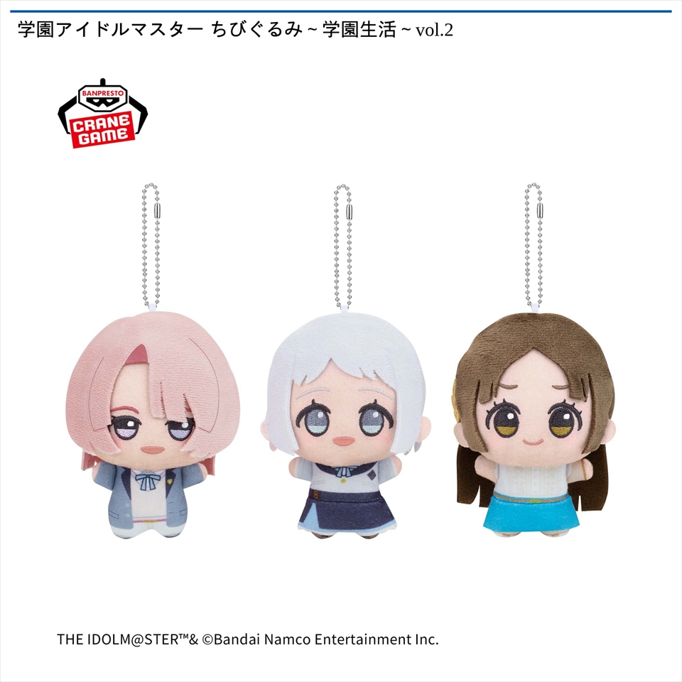 コンテンツ対象店舗一覧｜GENDAGiGO