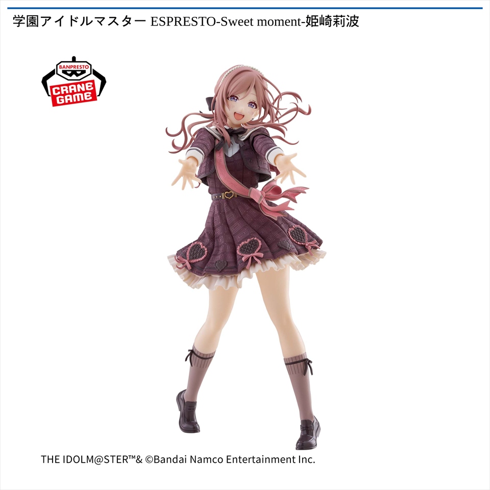 コンテンツ対象店舗一覧｜GENDAGiGO