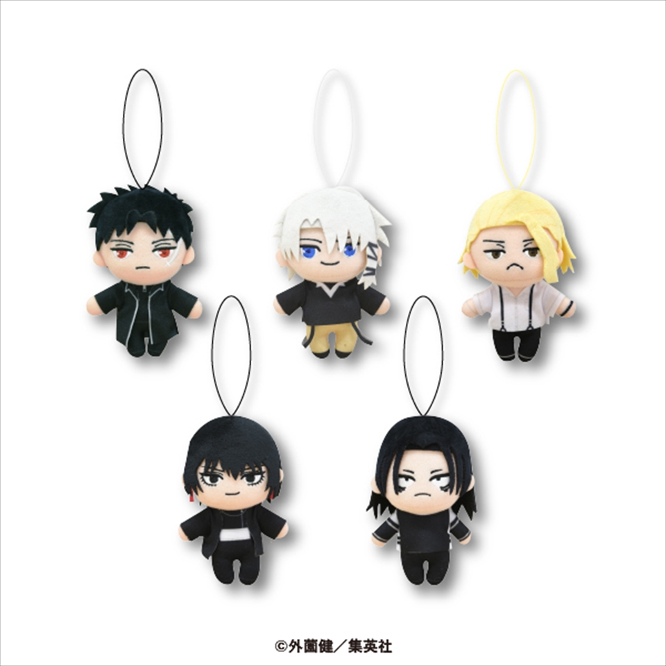 コンテンツ対象店舗一覧｜GENDAGiGO