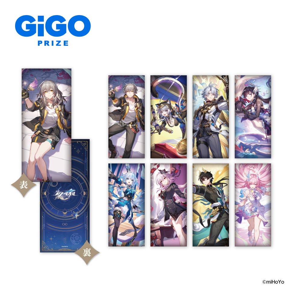 コンテンツ一覧