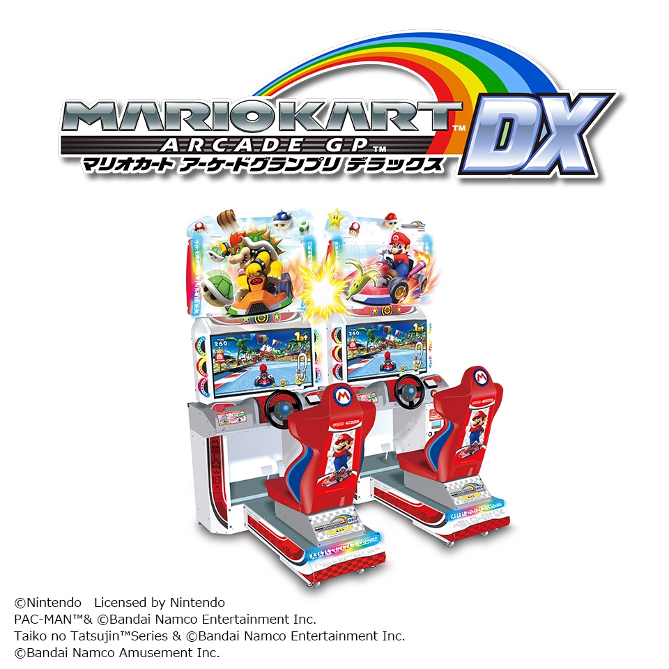 コンテンツ対象店舗一覧｜GENDAGiGO