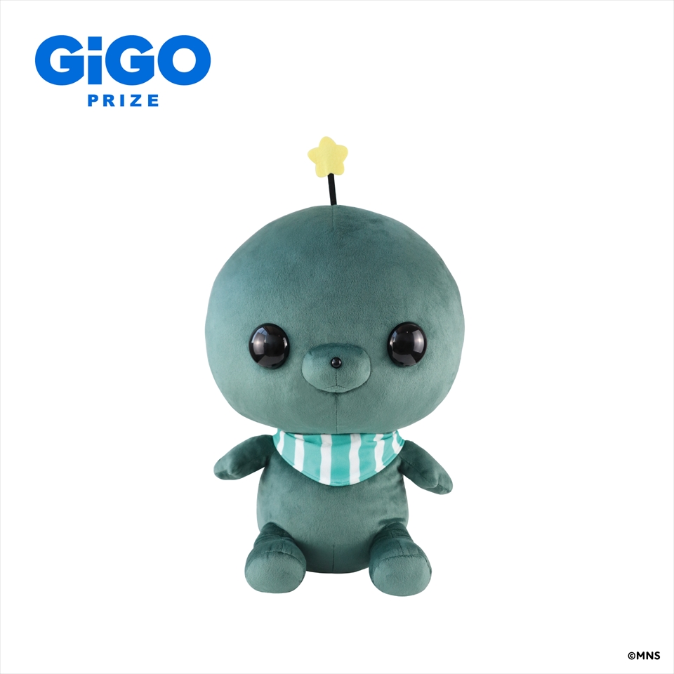 GiGO PRIZE