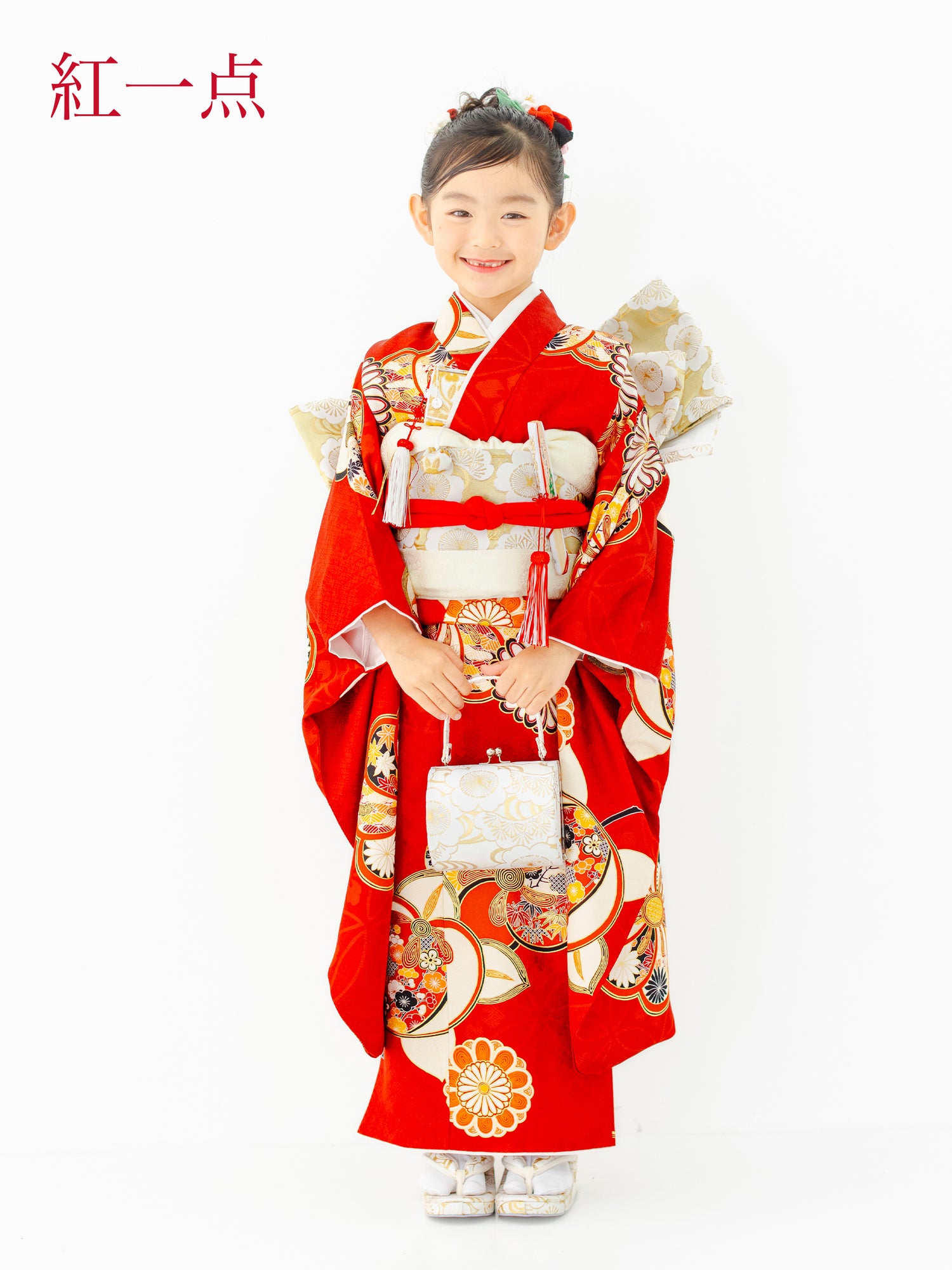 S0725 たちばなとねじり梅/赤 | 七五三着物レンタル | tententen