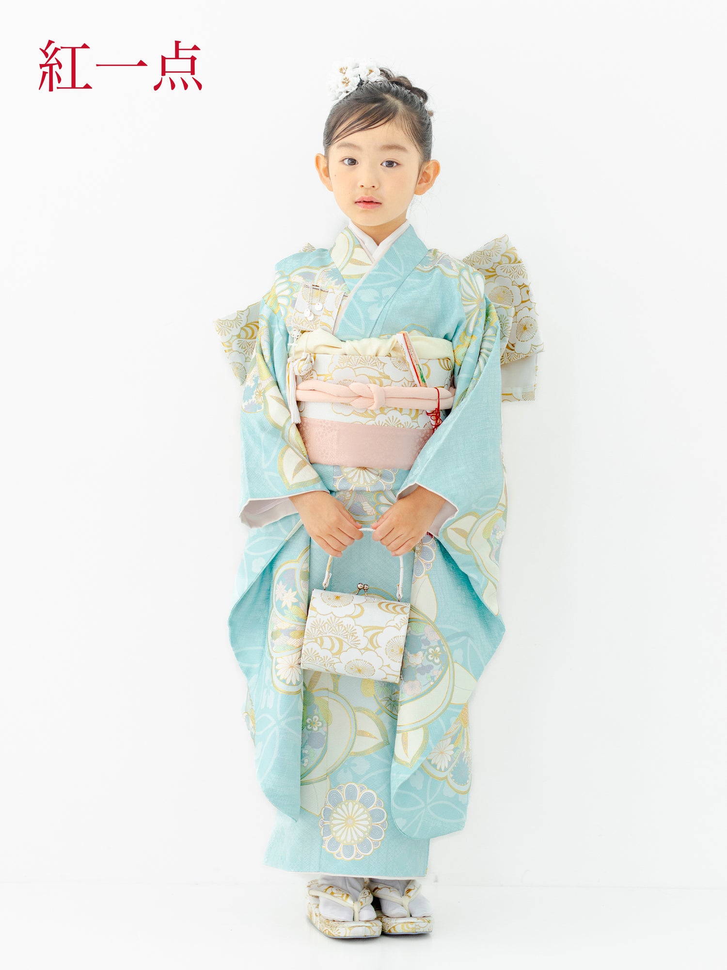S0726 たちばなとねじり梅/水色 | 七五三着物レンタル | tententen
