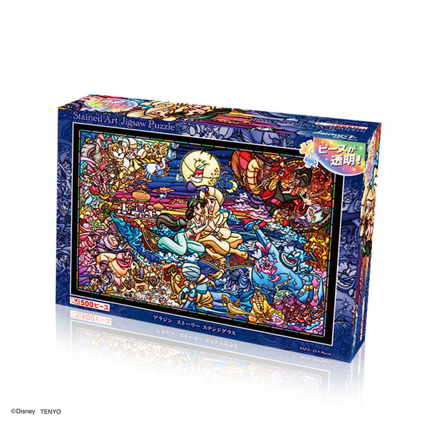 ヴァンガード【Pスタン】 ルアード クレスト軸 デッキ 50枚 Gゾーン 16