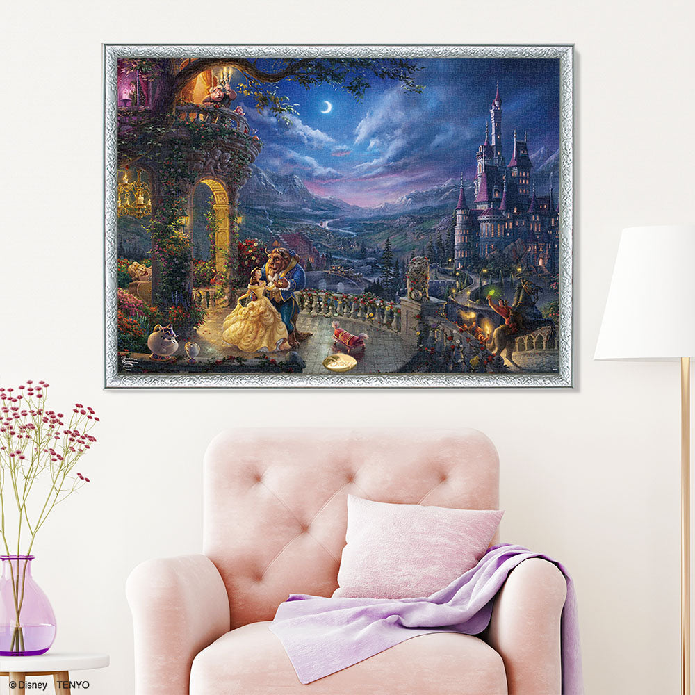 ジグソーパズル 2000ピース「Beauty and the Beast Dancing in the