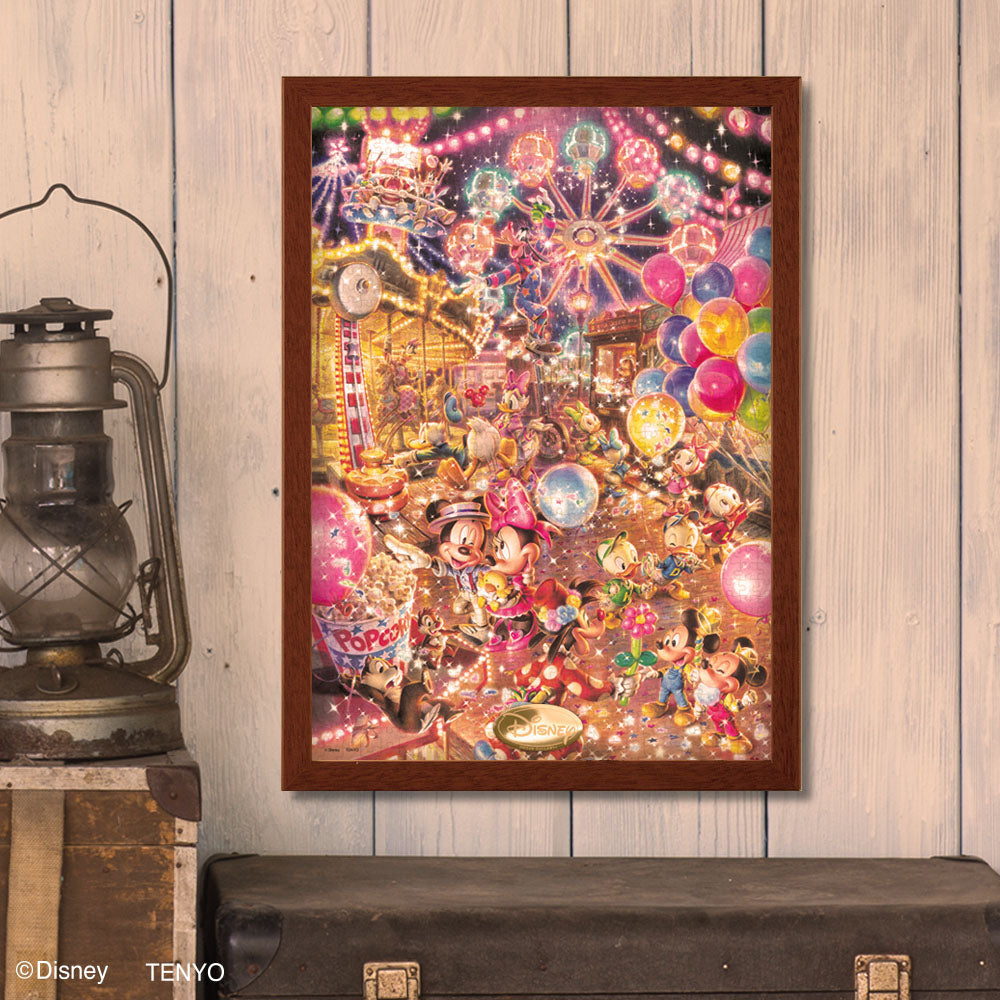 世界最小 ジグソーパズル 1000ピース 「トワイライトパーク」 DW-1000