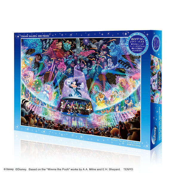 ホログラムペーパー ジグソーパズル 1000ピース「ディズニー
