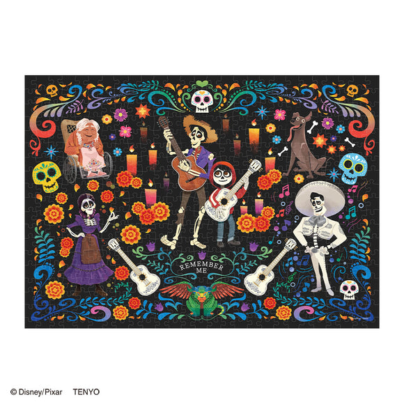 ジグソーパズル – タグ 