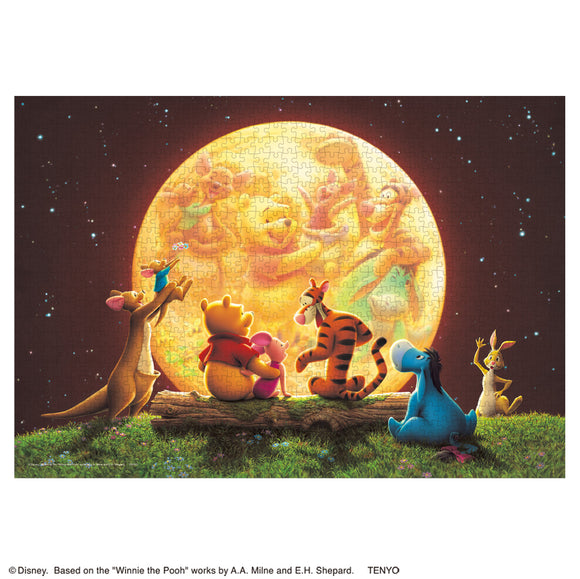 ジグソーパズル – ページ 4 – テンヨーストア