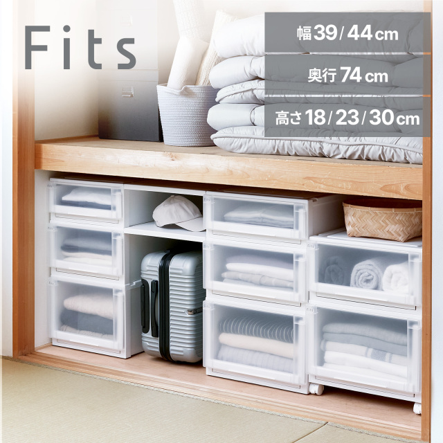 フィッツケースアドバンス 74サイズ テンマフィッツワールド