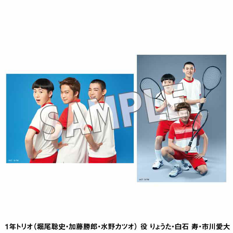 オリジナルブロマイド（ソロ） – ミュージカル『テニスの王子様