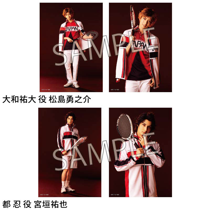 オリジナルブロマイド（ソロ） – ミュージカル『テニスの王子様