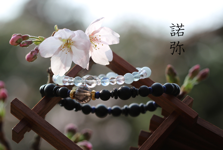 諾弥」高品質レインボーニードルイントパーズ＆高品質レインボー