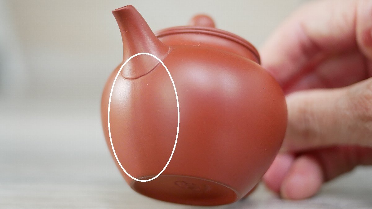 三希 小鳳仙(朱泥) - 桃花源(中国茶・茶器・インテリア雑貨)