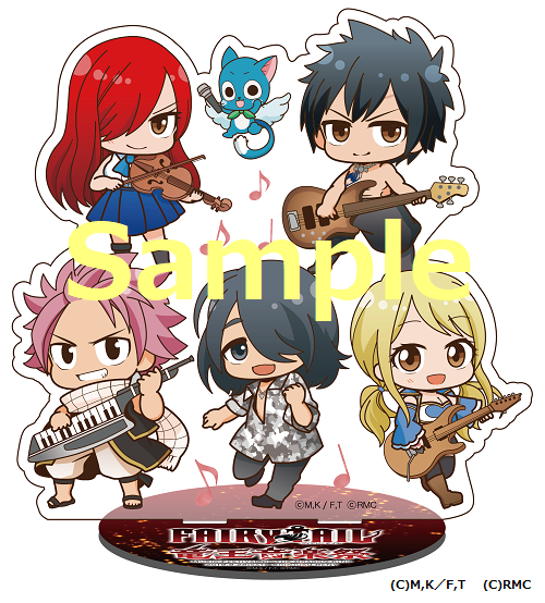 FAIRY TAIL Music Live 〜竜王音楽祭～】オフィシャルグッズ販売情報