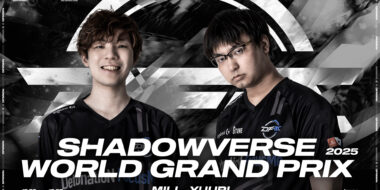 大会情報｜「Shadowverse World Grand Prix 2025 Last Chance
