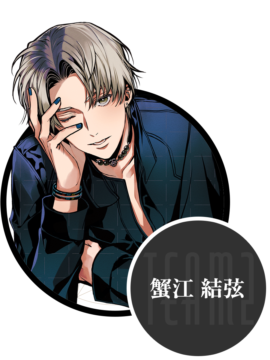 Star Sign』はじめてでもわかるスタサイ｜MintLip