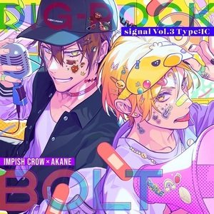 商品一覧 | ティームストアDIG-ROCK | ティームストア