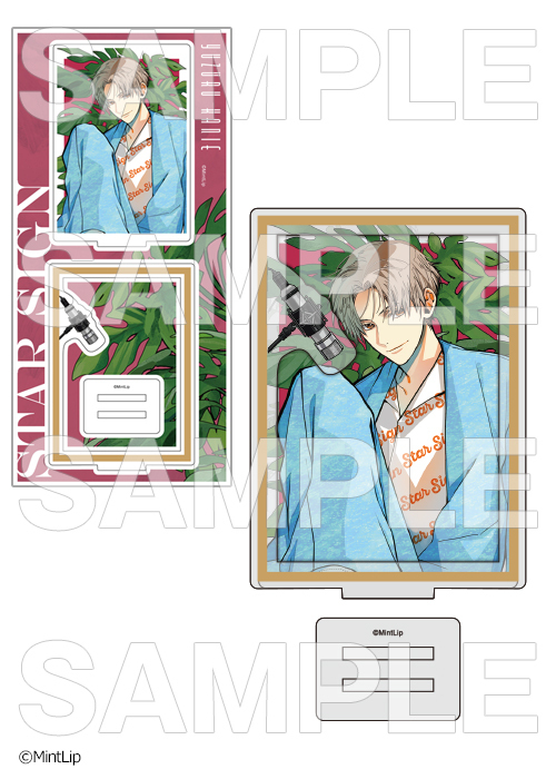 Star Sign アクリルスタンド2023 全12種 | Star Sign | ティームストア